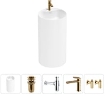 Напольная раковина отдельностоящая Wellsee Chalice Perfection в наборе 5 в 1, раковина-моноблок из акрила, цвет матовый белый 20213012R