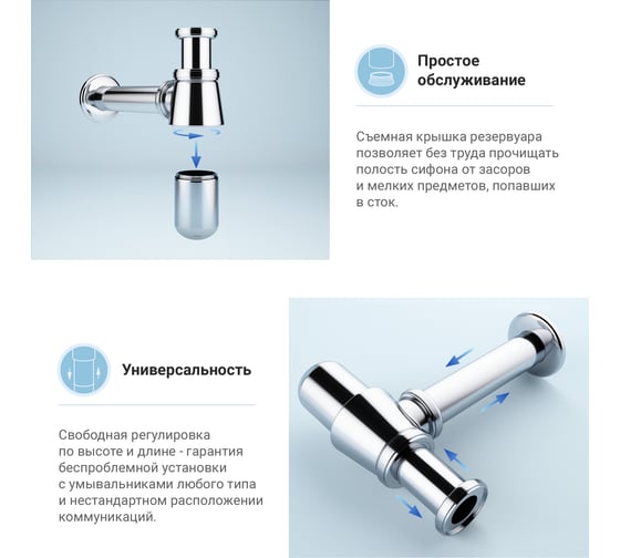 Напольная раковина отдельностоящая Wellsee Chalice Perfection в наборе 5 в 1, раковина-моноблок из акрила, цвет матовый белый мрамор / белый глянец 20213073R