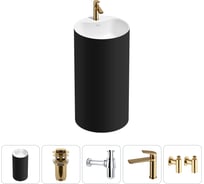 Напольная раковина отдельностоящая Wellsee Chalice Perfection в наборе 5 в 1, раковина-моноблок из акрила, цвет матовый черный / белый глянец 20213028R