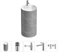 Напольная раковина отдельностоящая Wellsee Chalice Perfection в наборе 5 в 1, раковина-моноблок из акрила, цвет матовый серый мрамор / белый глянец 20213055R