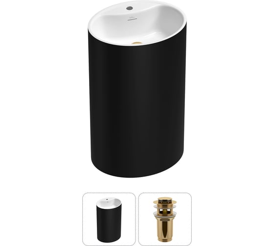 Напольная раковина отдельностоящая Wellsee Coquillage в наборе 2 в 1, раковина-моноблок из акрила, цвет матовый черный / белый глянец 20213152R 1