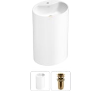 Напольная раковина отдельностоящая Wellsee Coquillage в наборе 2 в 1, раковина-моноблок из акрила, цвет белый глянец 20213120R