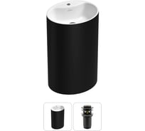 Напольная раковина отдельностоящая Wellsee Coquillage в наборе 2 в 1, раковина-моноблок из акрила, цвет матовый черный / белый глянец 20213151R