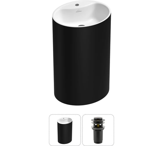 Напольная раковина отдельностоящая Wellsee Coquillage в наборе 2 в 1, раковина-моноблок из акрила, цвет матовый черный / белый глянец 20213151R 1