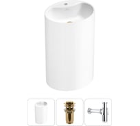 Напольная раковина отдельностоящая Wellsee Coquillage в наборе 3 в 1, раковина-моноблок из акрила, цвет матовый белый 20213140R