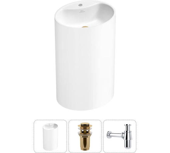 Напольная раковина отдельностоящая Wellsee Coquillage в наборе 3 в 1, раковина-моноблок из акрила, цвет матовый белый 20213140R 1