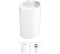 Напольная раковина отдельностоящая Wellsee Coquillage в наборе 2 в 1, раковина-моноблок из акрила, цвет матовый белый 20213137R