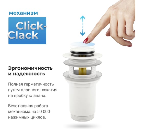 Напольная раковина отдельностоящая Wellsee Coquillage в наборе 2 в 1, раковина-моноблок из акрила, цвет белый глянец 20213121R