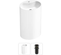 Напольная раковина отдельностоящая Wellsee Coquillage в наборе 2 в 1, раковина-моноблок из акрила, цвет матовый белый 20213135R