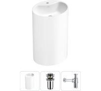 Напольная раковина отдельностоящая Wellsee Coquillage в наборе 3 в 1, раковина-моноблок из акрила, цвет матовый белый 20213138R