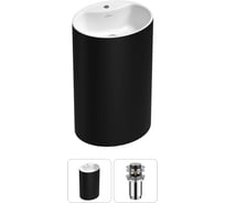 Напольная раковина отдельностоящая Wellsee Coquillage в наборе 2 в 1, раковина-моноблок из акрила, цвет матовый черный / белый глянец 20213150R