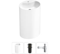 Напольная раковина отдельностоящая Wellsee Coquillage в наборе 3 в 1, раковина-моноблок из акрила, цвет матовый белый 20213139R