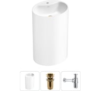 Напольная раковина отдельностоящая Wellsee Coquillage в наборе 3 в 1, раковина-моноблок из акрила, цвет белый глянец 20213124R