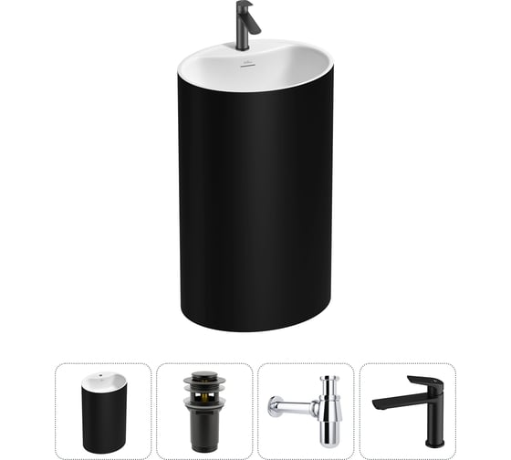 Напольная раковина отдельностоящая Wellsee Coquillage в наборе 4 в 1, раковина-моноблок из акрила, цвет матовый черный / белый глянец 20213159R 1