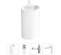 Напольная раковина отдельностоящая Wellsee Coquillage в наборе 4 в 1, раковина-моноблок из акрила, цвет матовый белый 20213145R