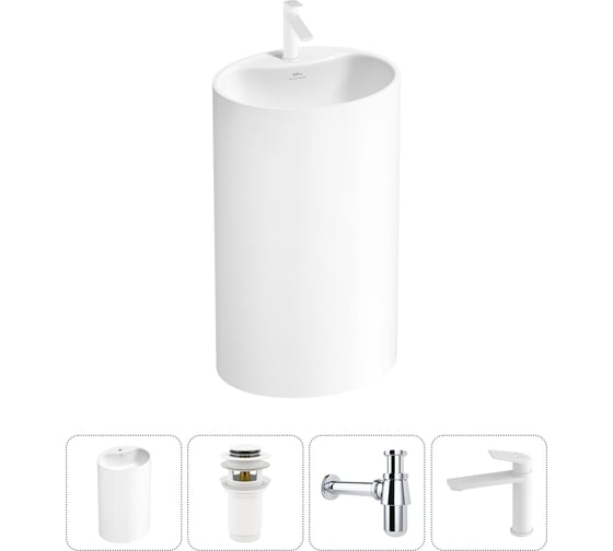 Напольная раковина отдельностоящая Wellsee Coquillage в наборе 4 в 1, раковина-моноблок из акрила, цвет матовый белый 20213145R 1