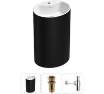 Напольная раковина отдельностоящая Wellsee Coquillage в наборе 3 в 1, раковина-моноблок из акрила, цвет матовый черный / белый глянец 20213156R