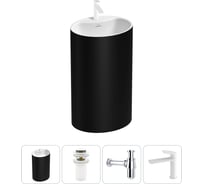 Напольная раковина отдельностоящая Wellsee Coquillage в наборе 4 в 1, раковина-моноблок из акрила, цвет матовый черный / белый глянец 20213161R