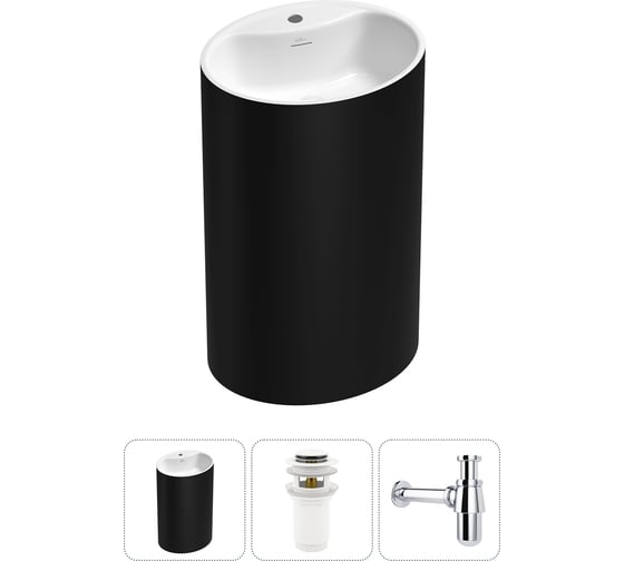 Напольная раковина отдельностоящая Wellsee Coquillage в наборе 3 в 1, раковина-моноблок из акрила, цвет матовый черный / белый глянец 20213157R 1