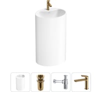 Напольная раковина отдельностоящая Wellsee Coquillage в наборе 4 в 1, раковина-моноблок из акрила, цвет белый глянец 20213128R