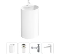 Напольная раковина отдельностоящая Wellsee Coquillage в наборе 4 в 1, раковина-моноблок из акрила, цвет белый глянец 20213129R