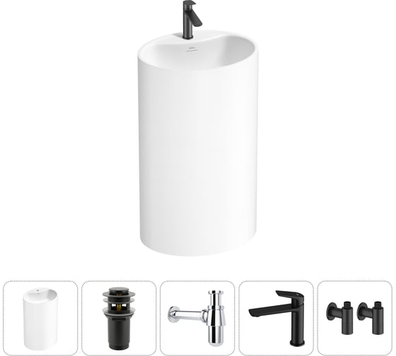 Напольная раковина отдельностоящая Wellsee Coquillage в наборе 5 в 1, раковина-моноблок из акрила, цвет белый глянец 20213131R 1