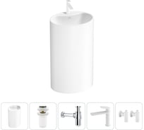 Напольная раковина отдельностоящая Wellsee Coquillage в наборе 5 в 1, раковина-моноблок из акрила, цвет белый глянец 20213133R