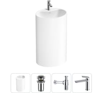 Напольная раковина отдельностоящая Wellsee Coquillage в наборе 4 в 1, раковина-моноблок из акрила, цвет белый глянец 20213126R