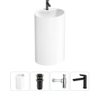 Напольная раковина отдельностоящая Wellsee Coquillage в наборе 4 в 1, раковина-моноблок из акрила, цвет белый глянец 20213127R