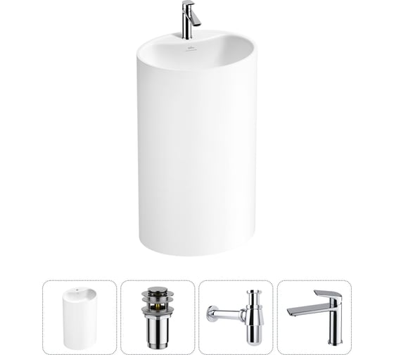 Напольная раковина отдельностоящая Wellsee Coquillage в наборе 4 в 1, раковина-моноблок из акрила, цвет матовый белый 20213142R 1