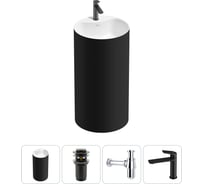 Напольная раковина отдельностоящая Wellsee Chalice Perfection в наборе 4 в 1, раковина-моноблок из акрила, цвет матовый черный / белый глянец 20213023R