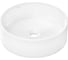 Раковина-чаша Hansgrohe Xuniva S 400x400 без перелива, белый 60164450 1