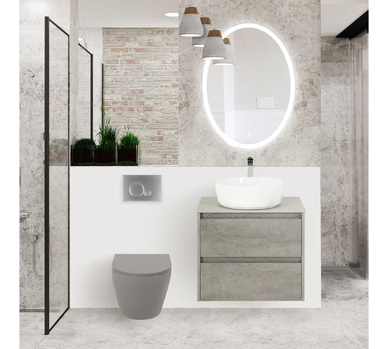 Унитаз подвесной безободковый BelBagno COLORATO с креплением, серый матовый, BB062CHR-GR