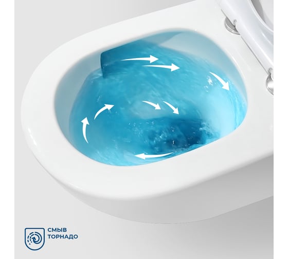 Унитаз подвесной BelBagno UNO-TOR безободковый, с системой смыва "Торнадо", с сиденьем soft close, BB5177CH-TOR/SC