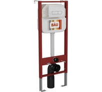 Комплект Bauedge BAU 6 в 1: рамная инсталляция BAU NEO 45 для подвесного унитаза, унитаз подвесной безободковый Bau Novo, быстросъемное сиденье микролифт, клавиша смыва BAU Pulse, белая/вставка хром NEO45700-BN0111-Q00018