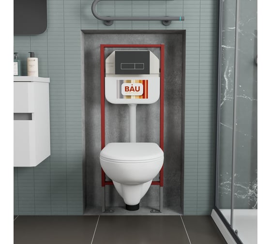 Комплект Bauedge BAU 6 в 1: рамная инсталляция BAU NEO 45 для подвесного унитаза, унитаз подвесной безободковый Bau Novo, быстросъемное сиденье микролифт, клавиша смыва BAU Pulse, черная матовая/вставка хром NEO45700-BN0111-Q00020