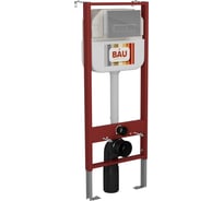 Комплект Bauedge BAU 6 в 1: рамная инсталляция BAU NEO 45 для подвесного унитаза, унитаз подвесной безободковый Bau Novo, быстросъемное сиденье микролифт, клавиша смыва BAU Pulse, хром/вставка хром NEO45700-BN0111-Q00021