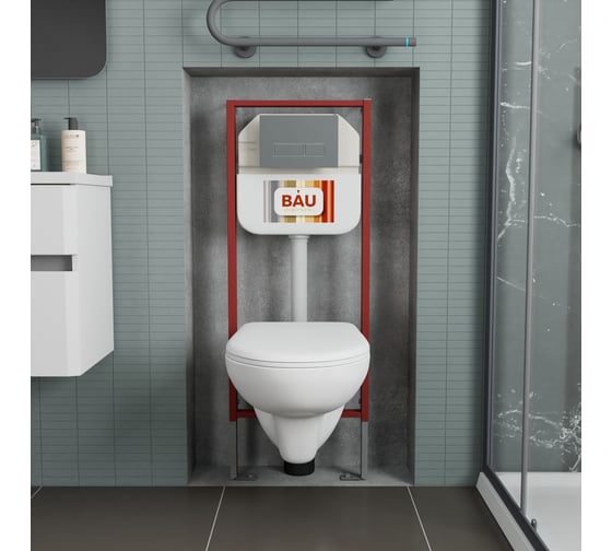 Комплект Bauedge BAU 6 в 1: рамная инсталляция BAU NEO 45 для подвесного унитаза, унитаз подвесной безободковый Bau Novo, быстросъемное сиденье микролифт, клавиша смыва BAU Pulse, серый металлик/вставка хром NEO45700-BN0111-Q00019