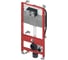 Инсталляция TECE для TOTO Neorest 9300344 1