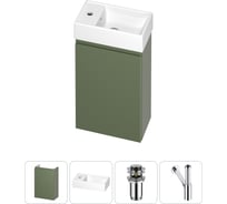 Комплект подвесной тумбы с раковиной для ванной и туалета Wellsee WC Area в наборе 4 в 1 20216855R