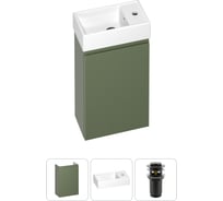 Комплект подвесной тумбы с раковиной для ванной и туалета Wellsee WC Area в наборе 3 в 1 20216830R