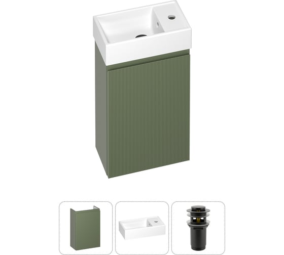 Комплект подвесной тумбы с раковиной для ванной и туалета Wellsee WC Area в наборе 3 в 1 20216830R 1