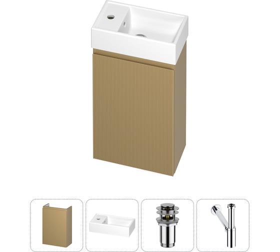 Комплект подвесной тумбы с раковиной для ванной и туалета Wellsee WC Area в наборе 4 в 1 20216853R 1