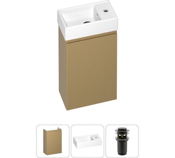 Комплект подвесной тумбы с раковиной для ванной и туалета Wellsee WC Area в наборе 3 в 1 20216828R 1