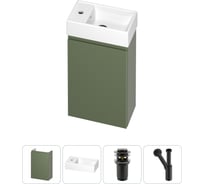 Комплект подвесной тумбы с раковиной для ванной и туалета Wellsee WC Area в наборе 4 в 1 20216860R