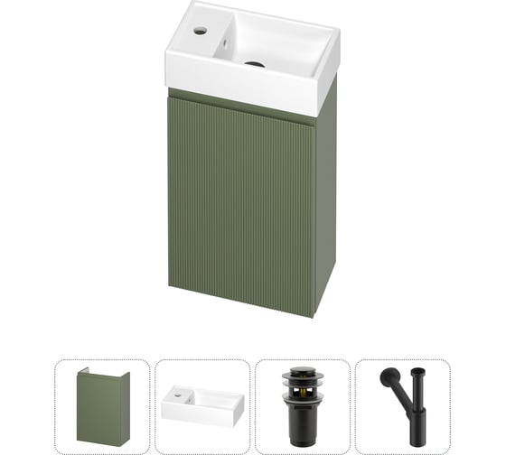 Комплект подвесной тумбы с раковиной для ванной и туалета Wellsee WC Area в наборе 4 в 1 20216860R