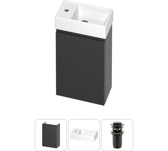 Комплект подвесной тумбы с раковиной для ванной и туалета Wellsee WC Area в наборе 3 в 1 20216837R