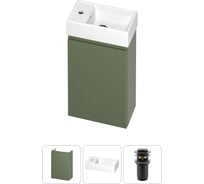 Комплект подвесной тумбы с раковиной для ванной и туалета Wellsee WC Area в наборе 3 в 1 20216840R