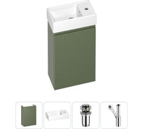 Комплект подвесной тумбы с раковиной для ванной и туалета Wellsee WC Area в наборе 4 в 1 20216845R