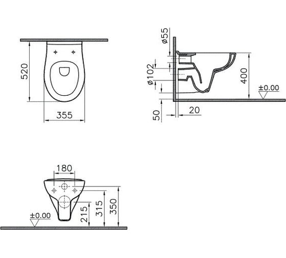 Подвесной унитаз Vitra S20 52 см 7741B003-0075